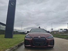 BMW i4 M50 - 82000 лв. / 41925.93 € - 35825047 2