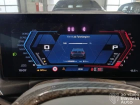 BMW M3 Competition xDrive Touring Sportautomatic, снимка 9