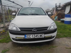 Opel Astra 1.7DTL