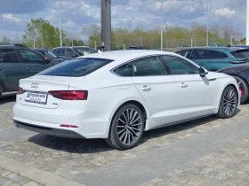 Audi A5 3.0TDI/231 к.с./Quattro/S Line | Auto.bg — изображение 4