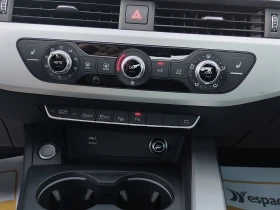 Audi A5 3.0TDI/231 к.с./Quattro/S Line | Auto.bg — изображение 17
