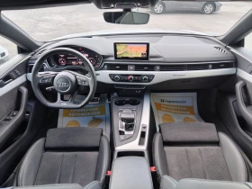 Audi A5 3.0TDI/231 к.с./Quattro/S Line | Auto.bg — изображение 8