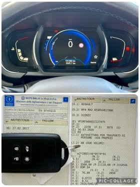 Renault Grand scenic BOSE/�������/7�����/160 ����!!! | Mobile.bg � ����� ������ 15