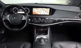Mercedes-Benz S 500 * S500L * ЦЕНА ДО БГ - 13750 € - 21945447 7