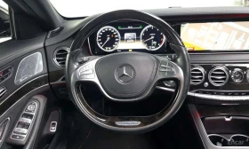 Mercedes-Benz S 500 * S500L * ЦЕНА ДО БГ - 13750 € - 21945447 13