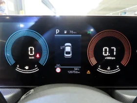 Hyundai Sonata 2.0 LPG Mobility autogeorge.com | Auto.bg — изображение 12