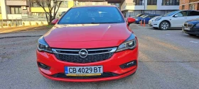 Opel Astra K | Auto.bg — изображение 7