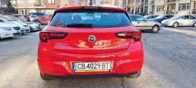 Opel Astra K | Auto.bg — изображение 8