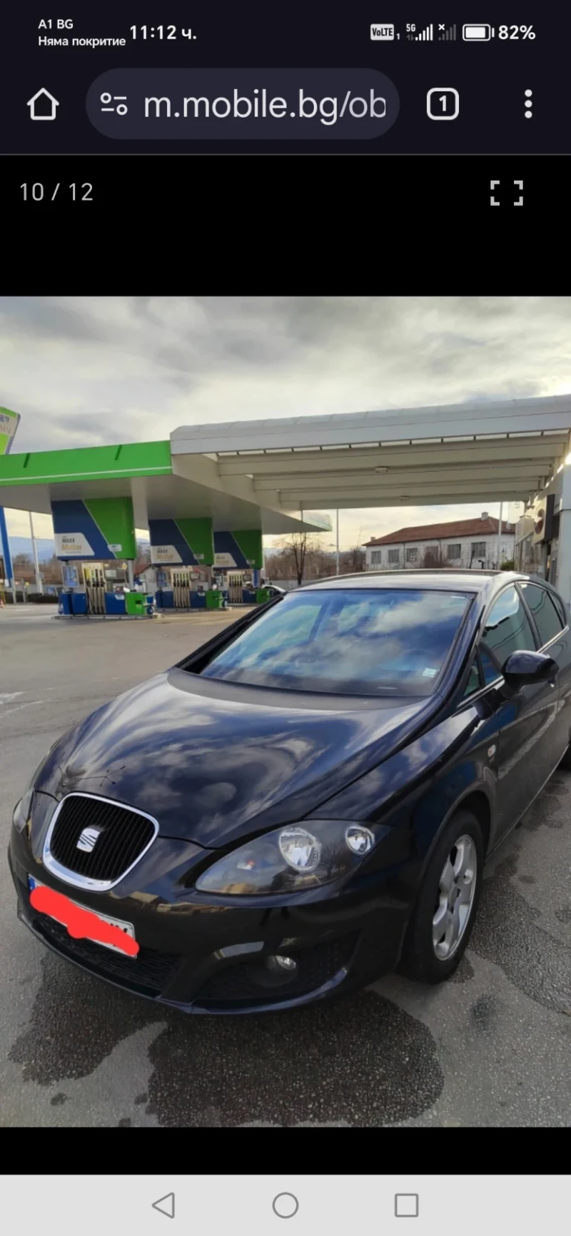 Seat Leon 1.8  Sport, снимка 2 - Автомобили и джипове - 48376588