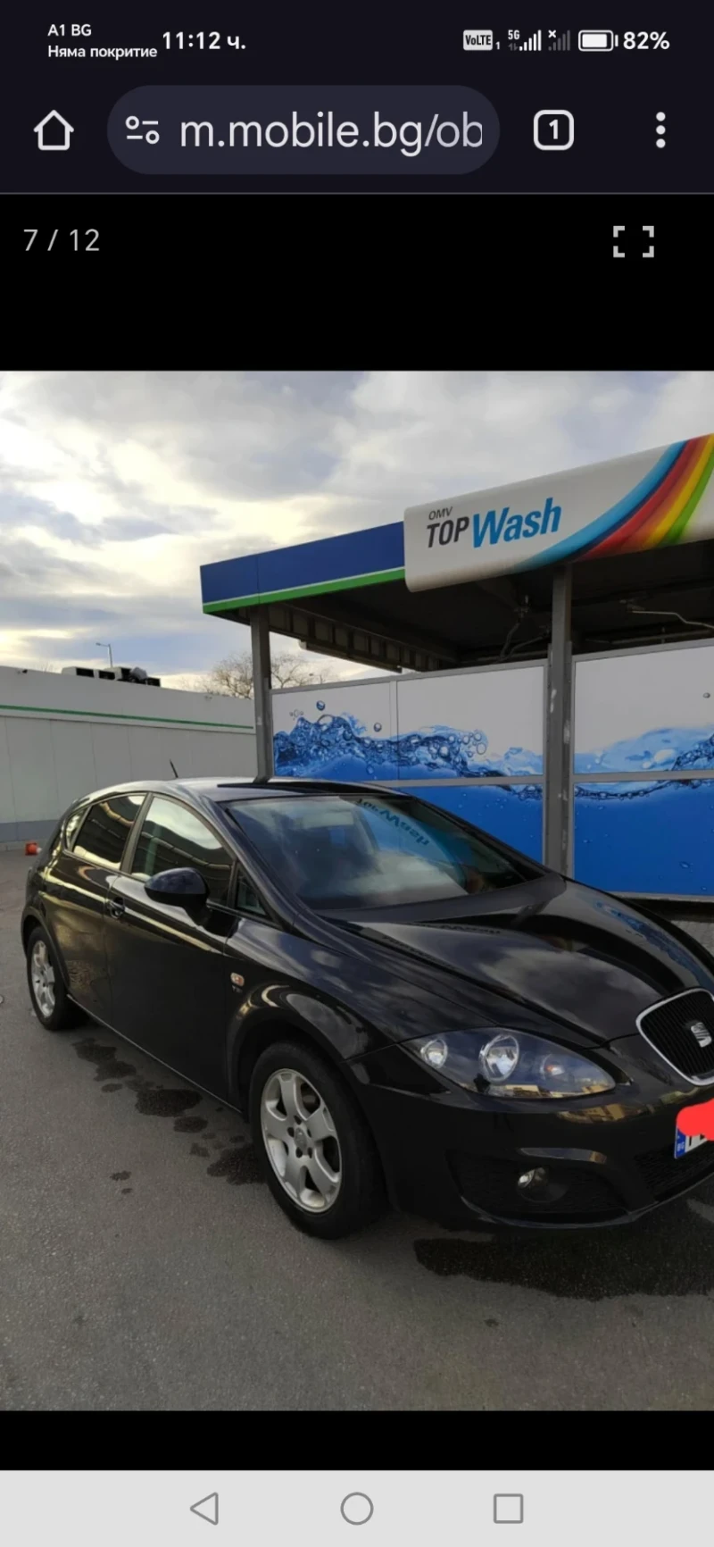 Seat Leon 1.8  Sport, снимка 1 - Автомобили и джипове - 48376588