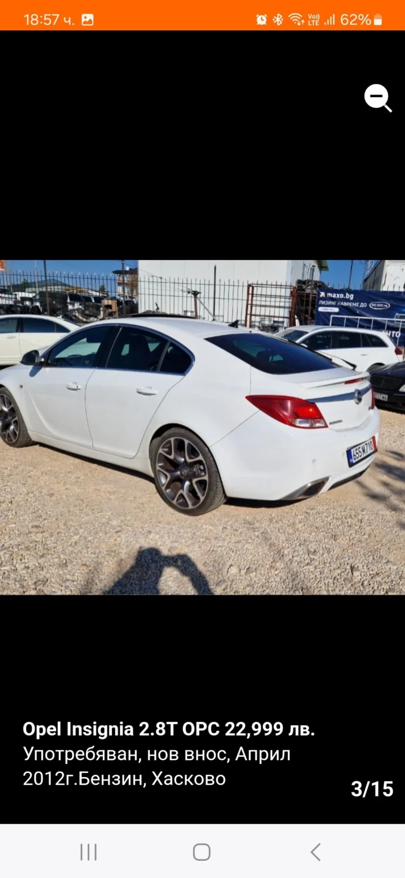 Opel Insignia OPC 325KC., снимка 3 - Автомобили и джипове - 48968181