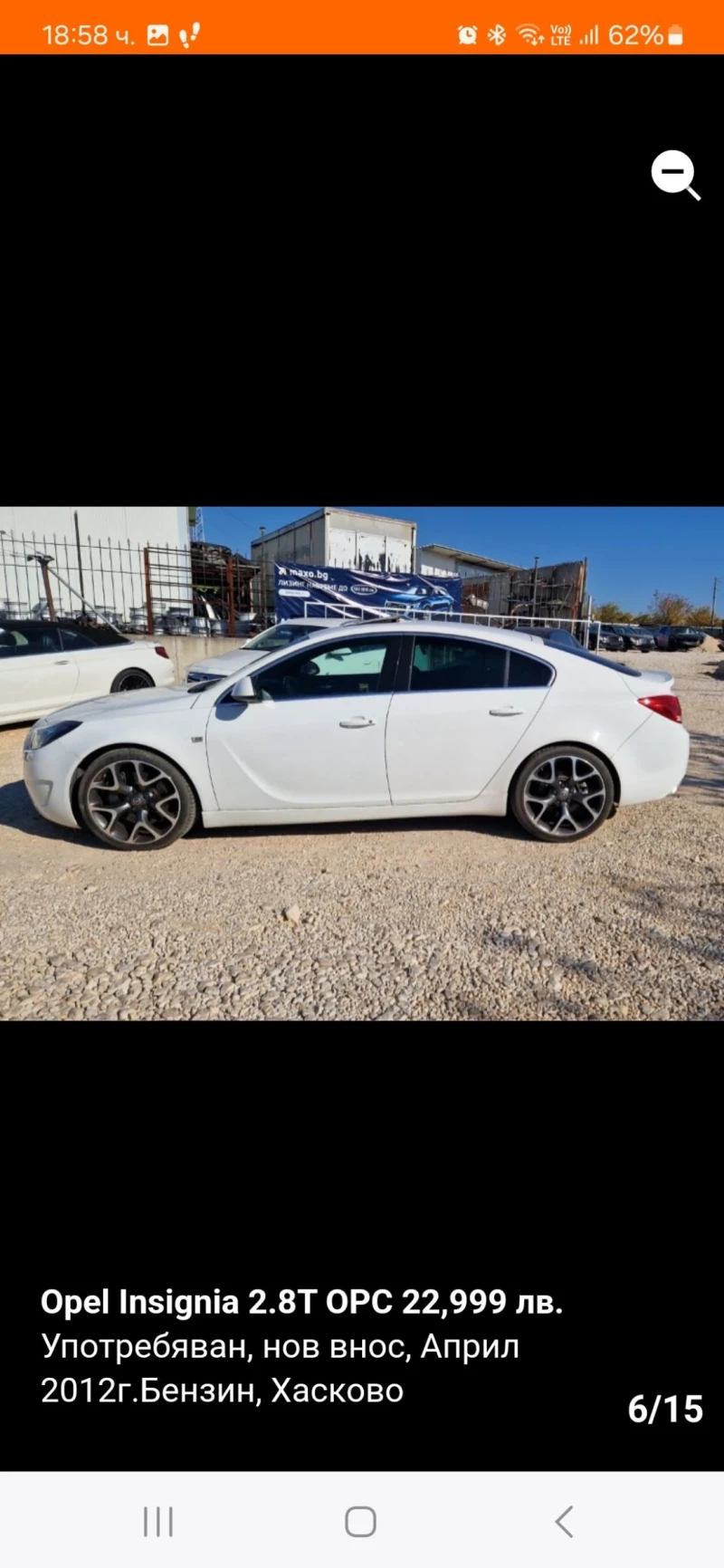 Opel Insignia OPC 325KC., снимка 6 - Автомобили и джипове - 48968181