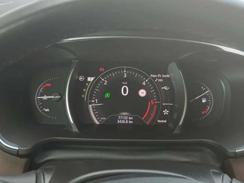 Renault Talisman 1.6 Energy dCi 160hp | 4CONTROL, снимка 9 - Автомобили и джипове - 50583549