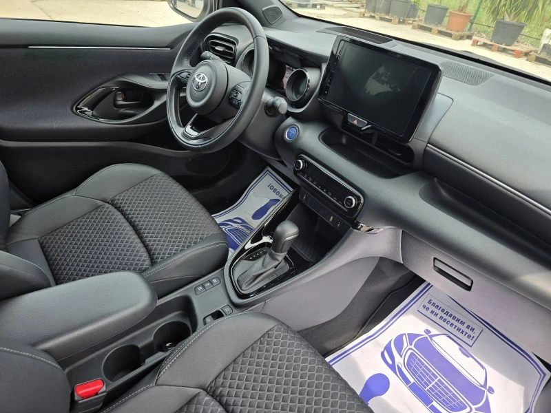 Toyota Yaris 1.5 HYBRID GERMANY 4000 KM, снимка 15 - Автомобили и джипове - 50633590