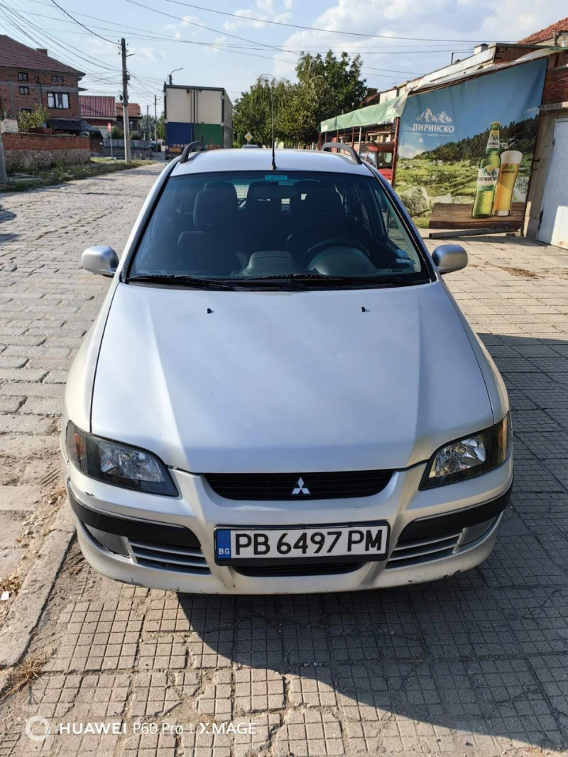 Mitsubishi Space star 1.9 DID, снимка 6 - Автомобили и джипове - 52461485
