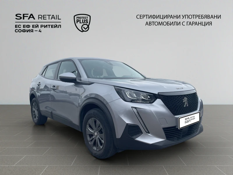 Peugeot 2008 Active pack 1.2 130 hp EAT8, снимка 8 - Автомобили и джипове - 52413237