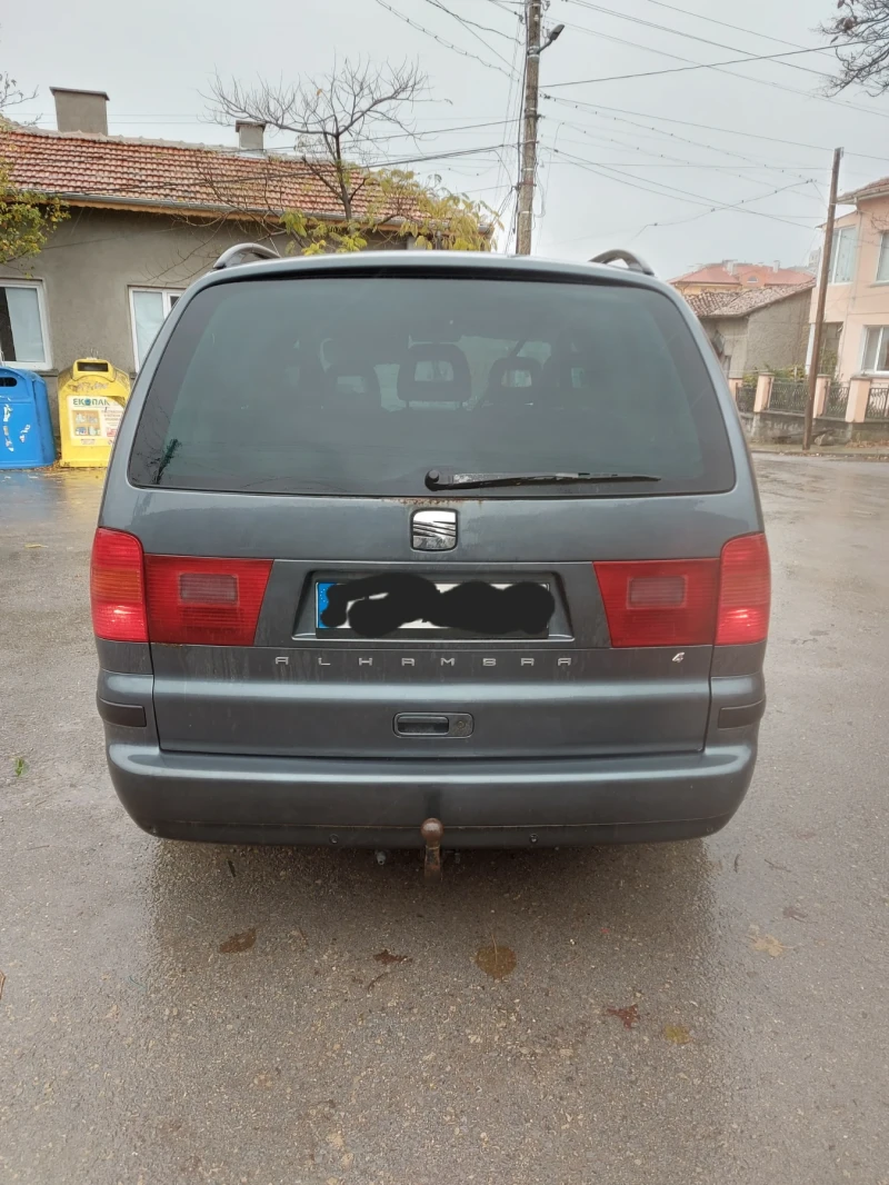 Seat Alhambra 4?4, снимка 5 - Автомобили и джипове - 52268389