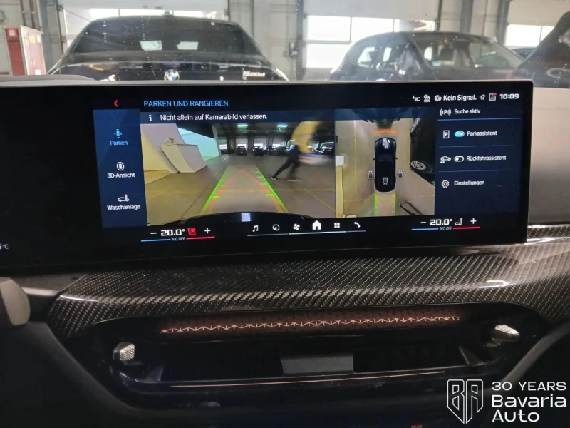 BMW M3 Competition xDrive Touring Sportautomatic, снимка 12 - Автомобили и джипове - 53073753