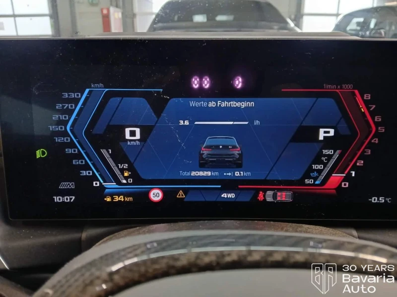 BMW M3 Competition xDrive Touring Sportautomatic, снимка 9 - Автомобили и джипове - 53073753