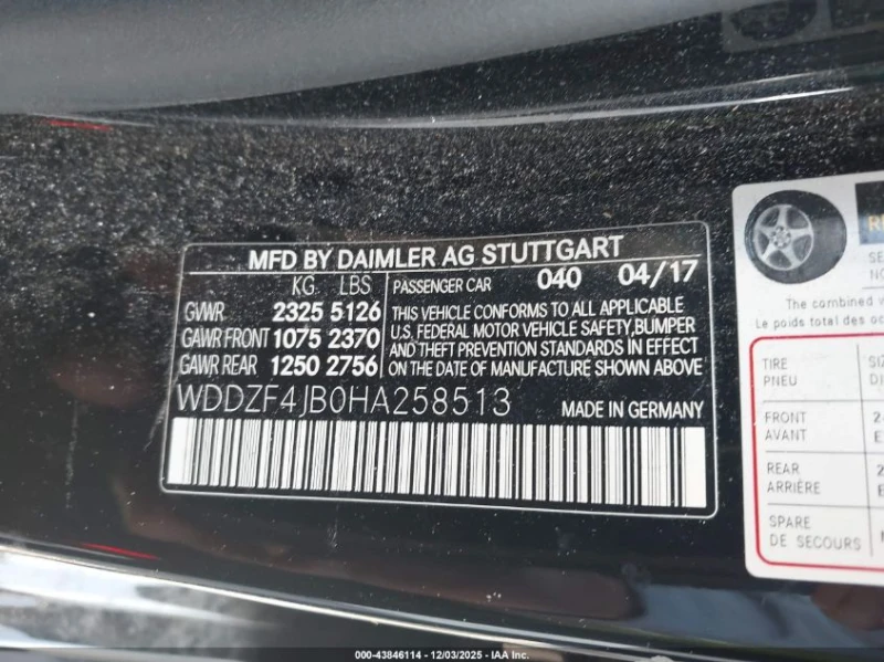 Mercedes-Benz E 300, снимка 9 - Автомобили и джипове - 53466294