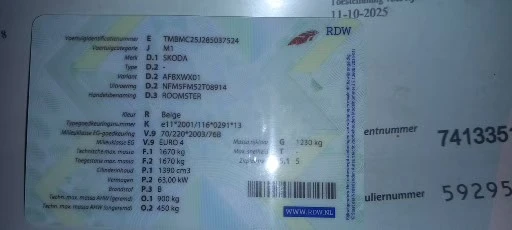 Skoda Roomster 1.4 16V, снимка 13 - Автомобили и джипове - 52000981