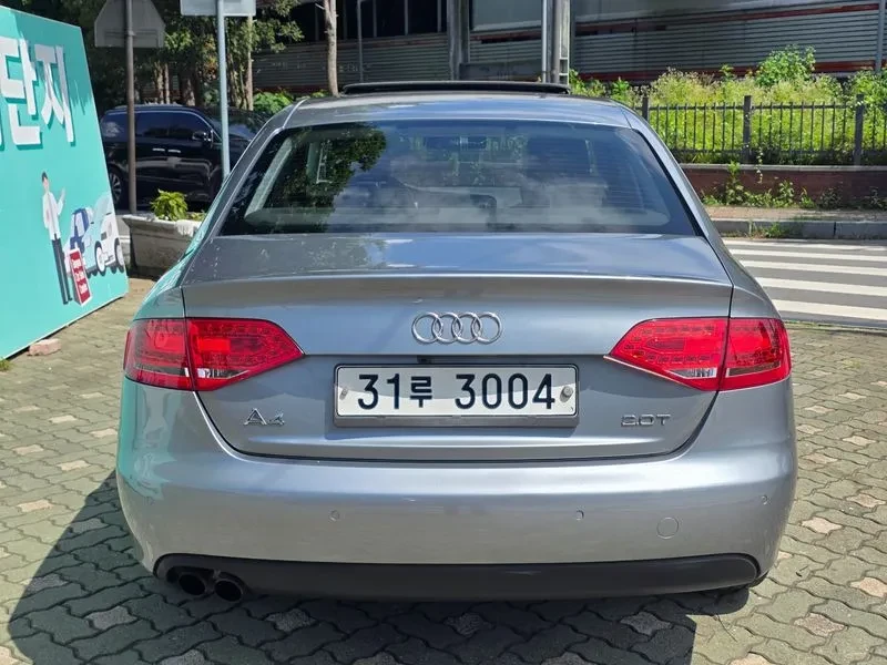 Audi A4 2.0 Tfsi B8, снимка 4 - Автомобили и джипове - 55639283
