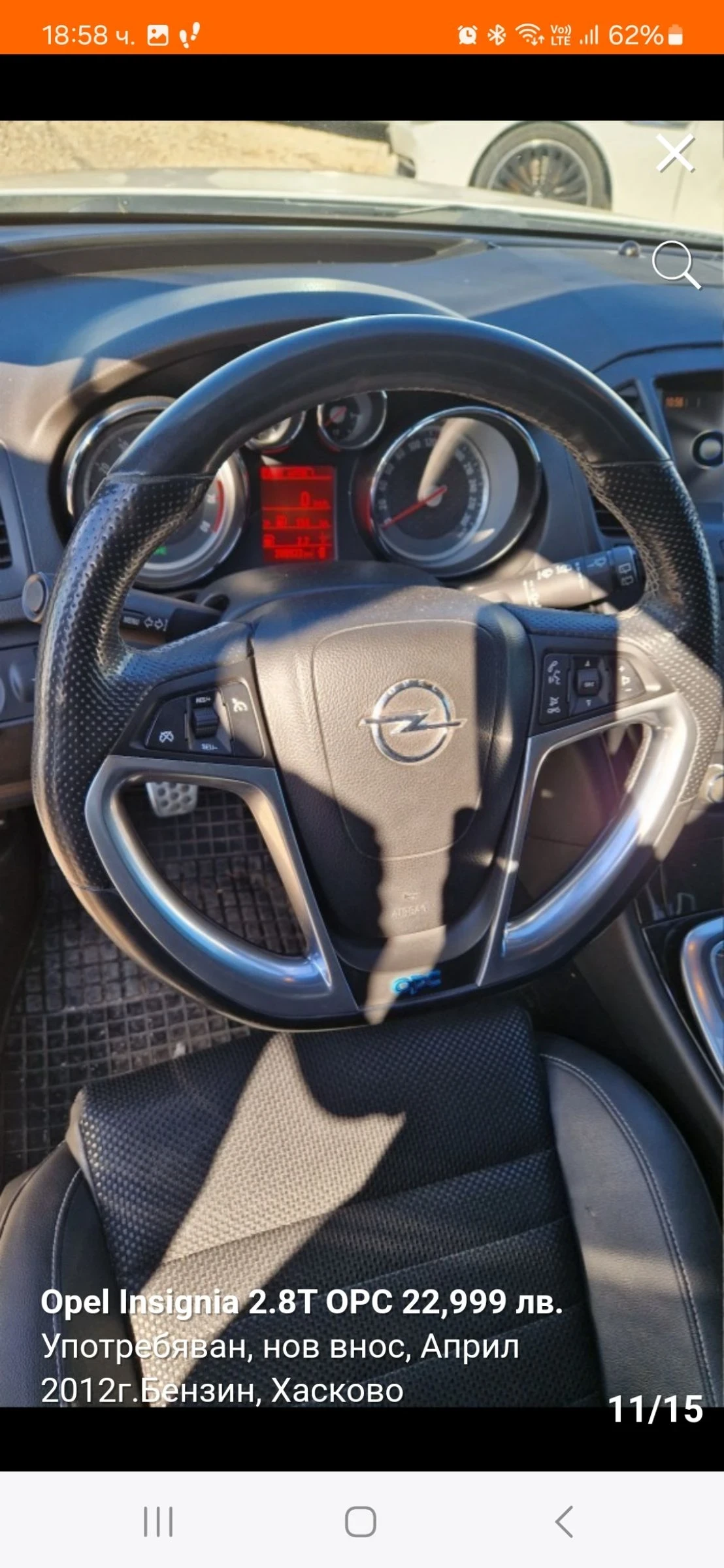 Opel Insignia OPC 325KC. | Mobile.bg   12