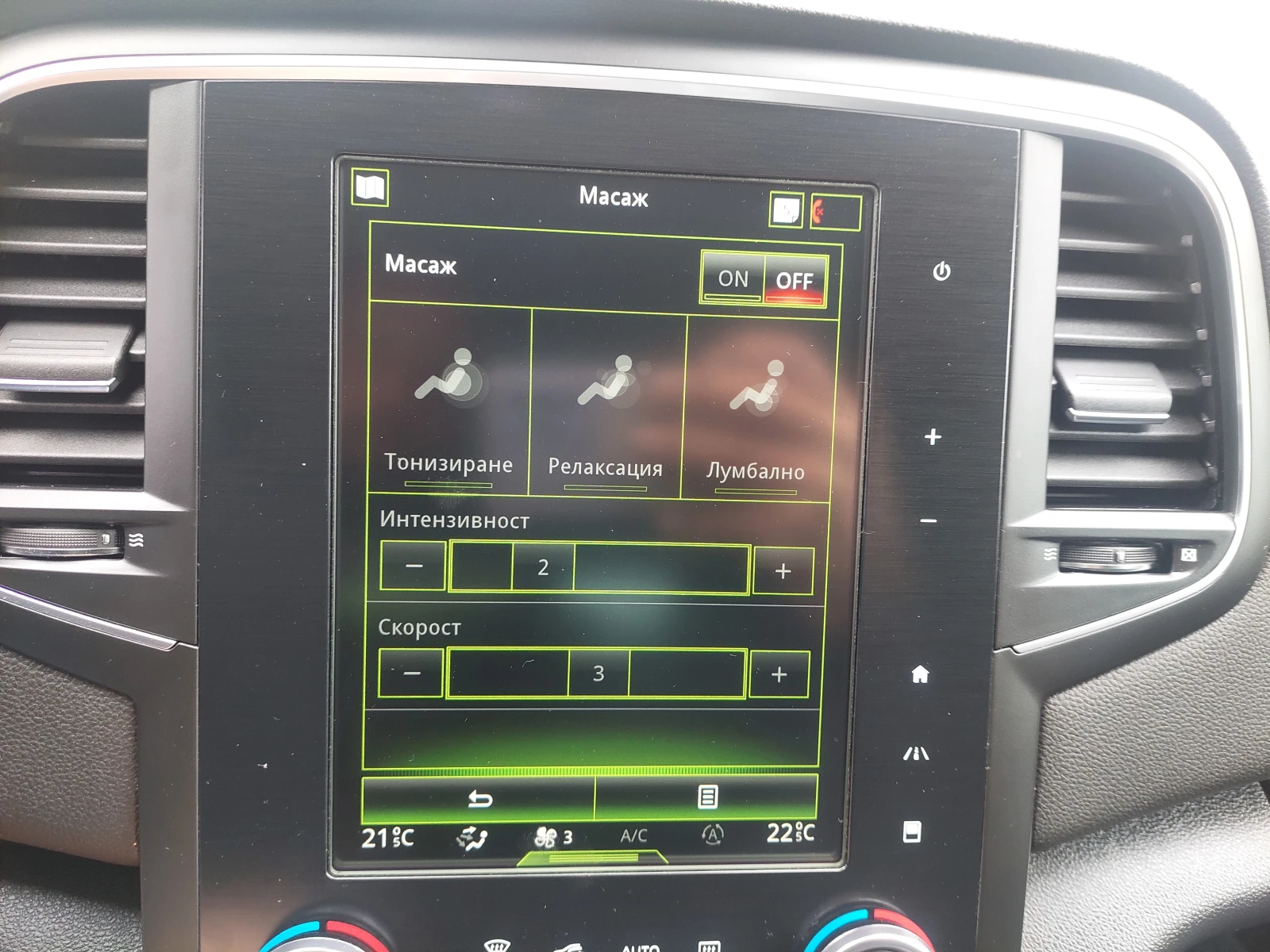 Renault Megane 1, 5d 110ps BOSE - изображение 10