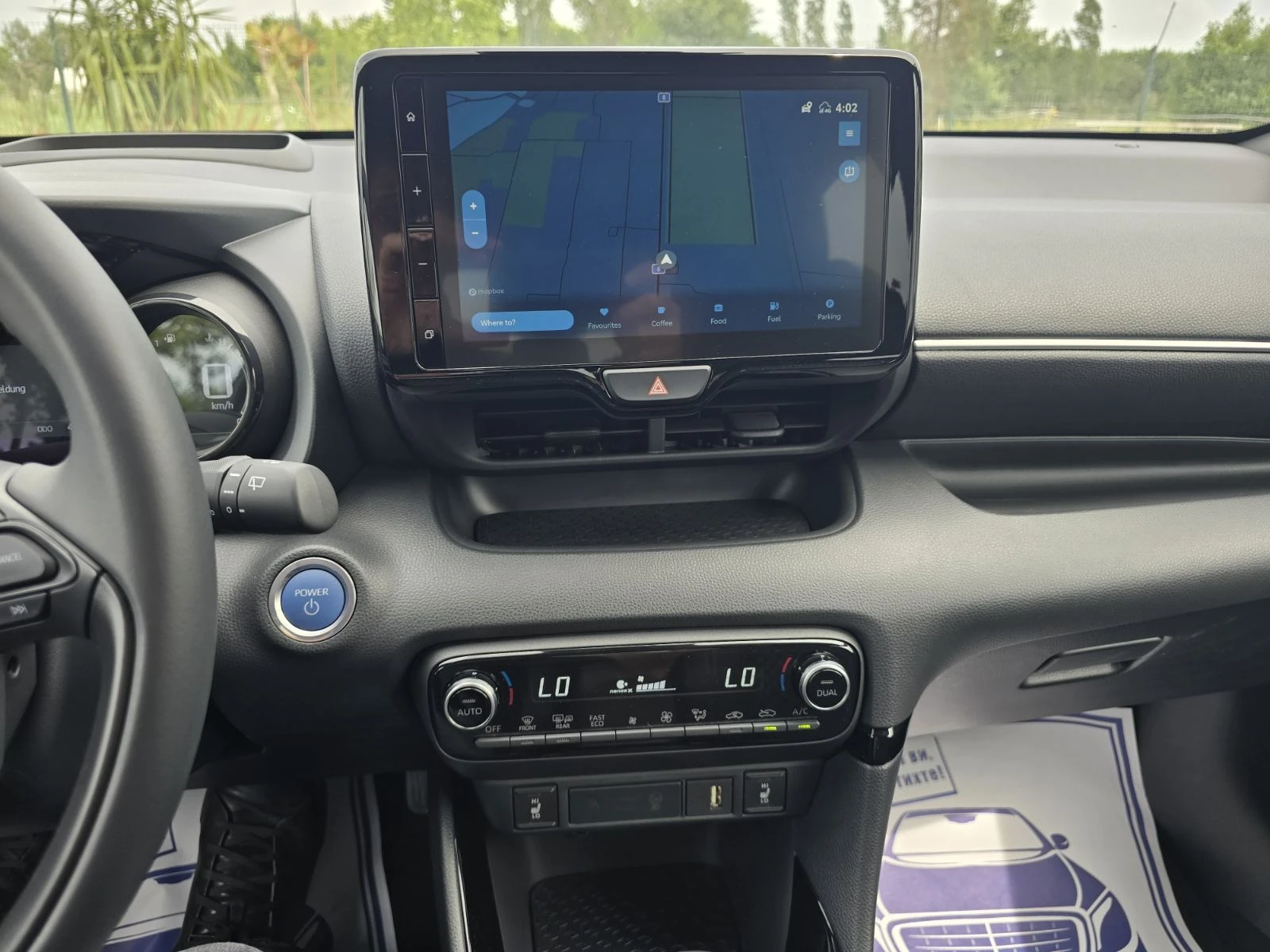 Toyota Yaris 1.5 HYBRID GERMANY 4000 KM | Mobile.bg   13