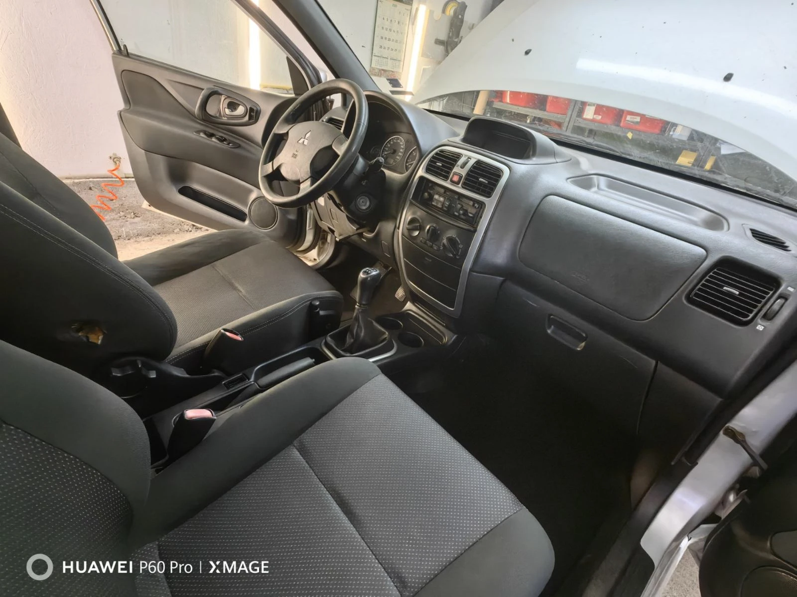 Mitsubishi Space star 1.9 DID | Mobile.bg   12