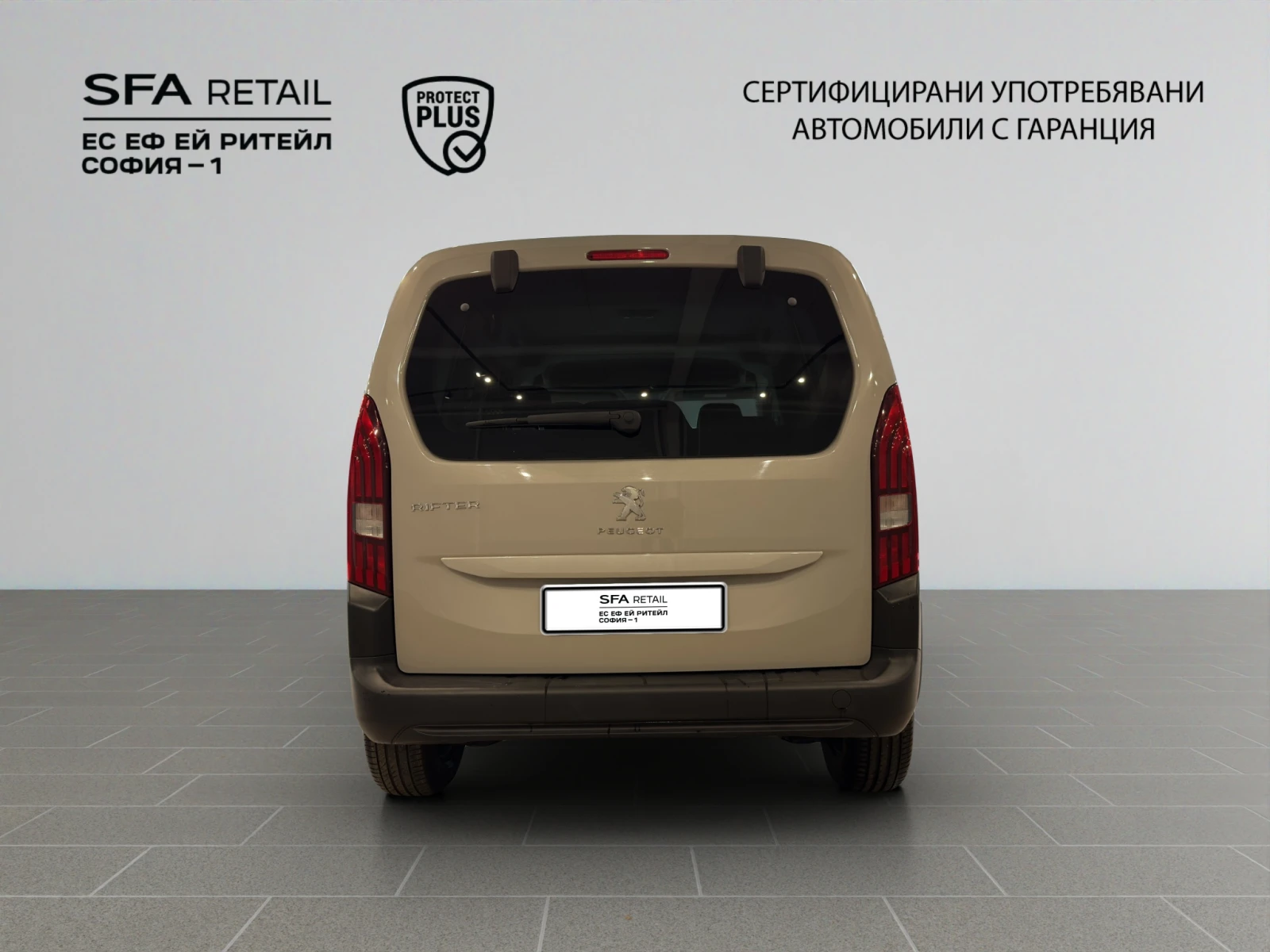 Peugeot Rifter Standard ACTIVE 1.5 130 BVM6 Гаранция 2 години - изображение 6