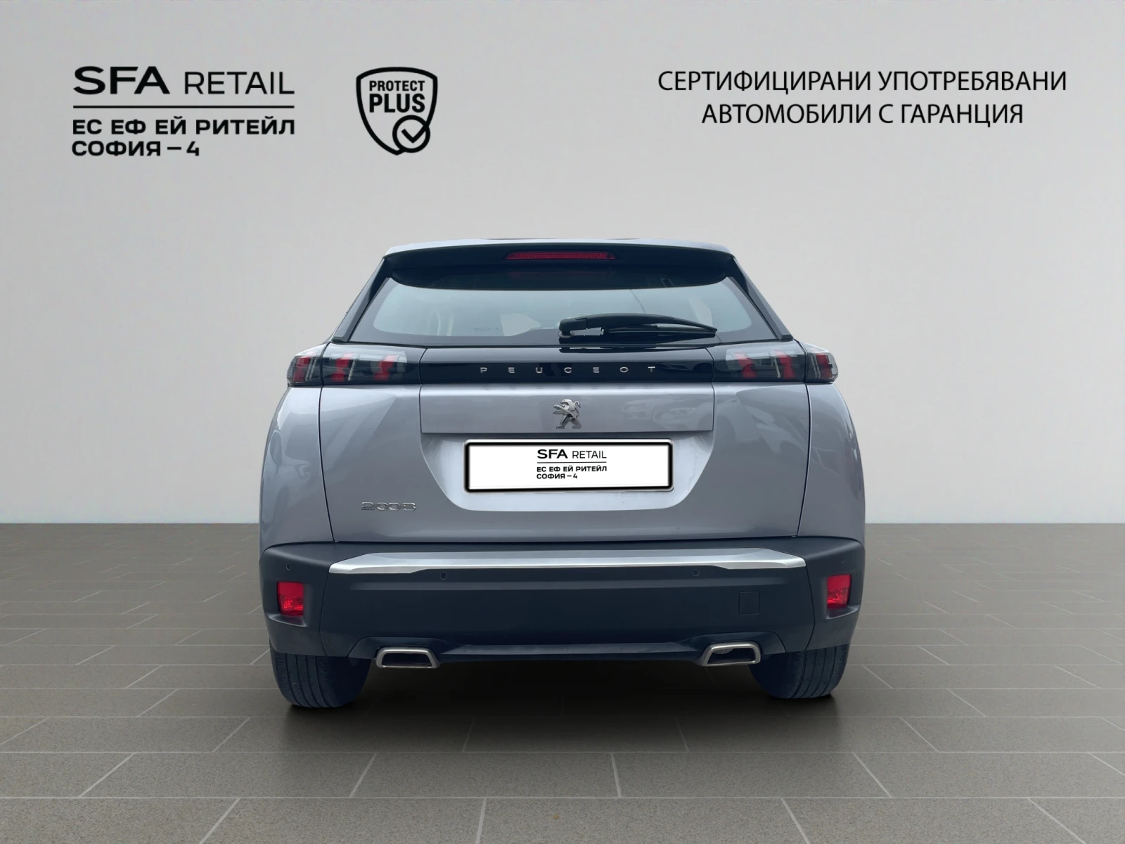 Peugeot 2008 Active pack 1.2 130 hp EAT8 - изображение 5