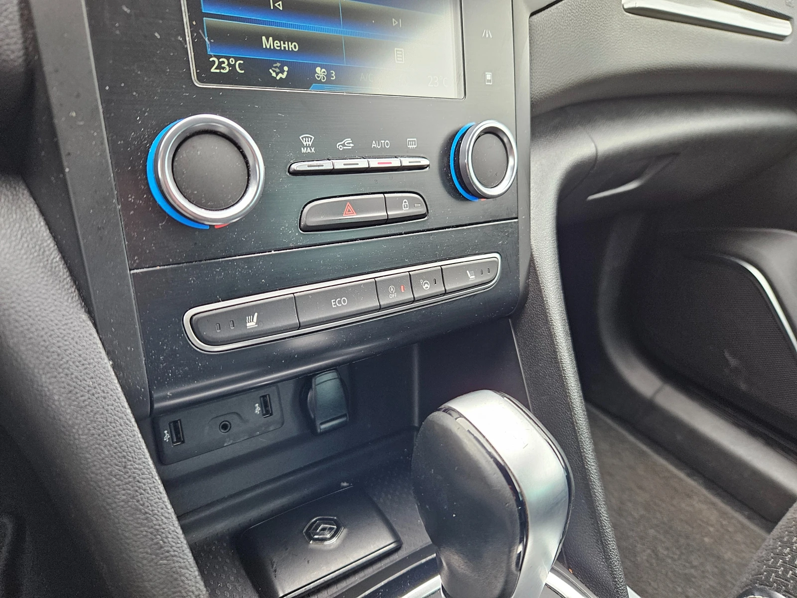 Renault Megane 1.3 Tce/140к.с./Intense, снимка 12 - Автомобили и джипове - 54295667