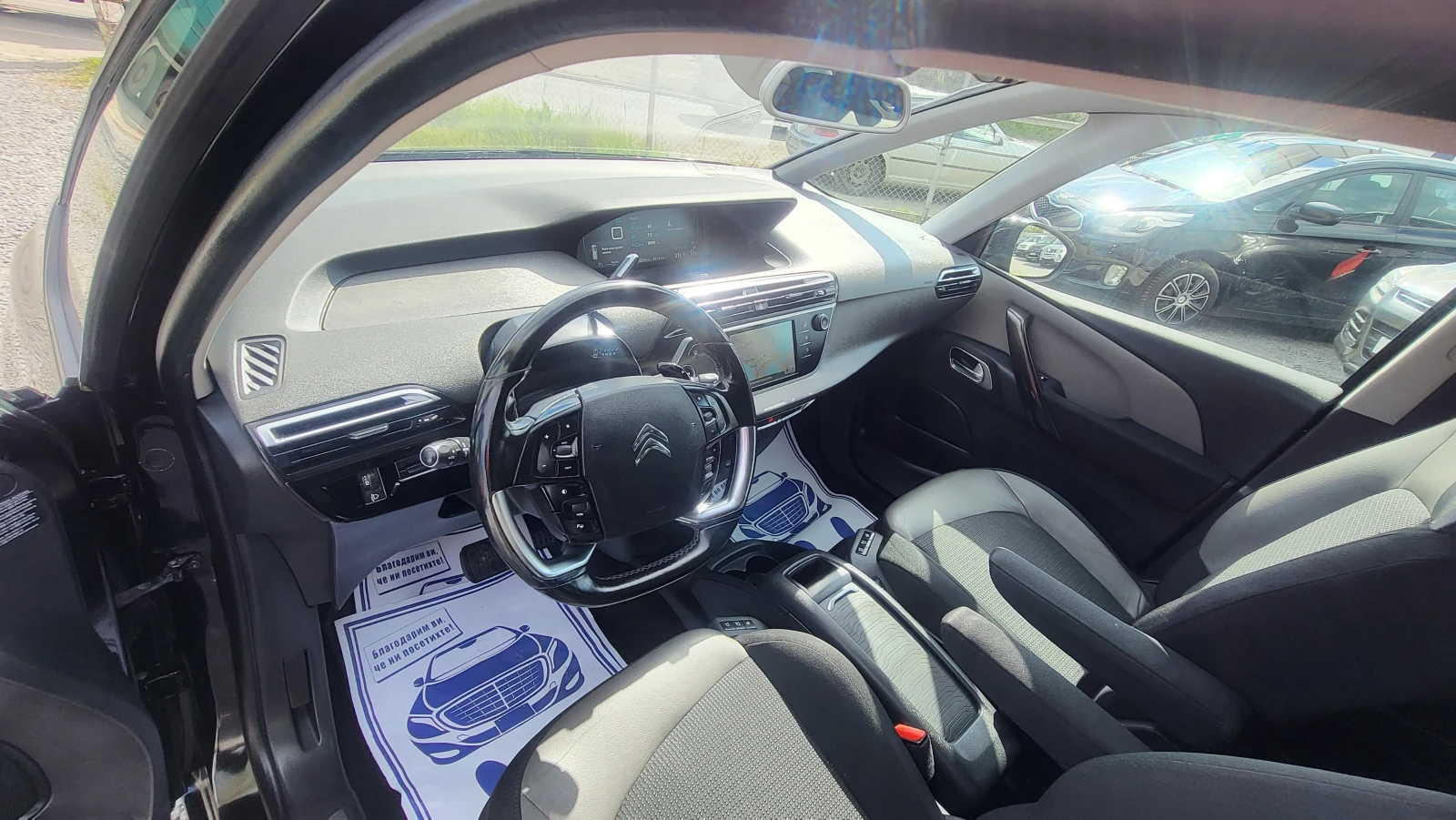 Citroen Grand C4 Picasso 2.0HDI/7 ����� | Mobile.bg � ����������� 9