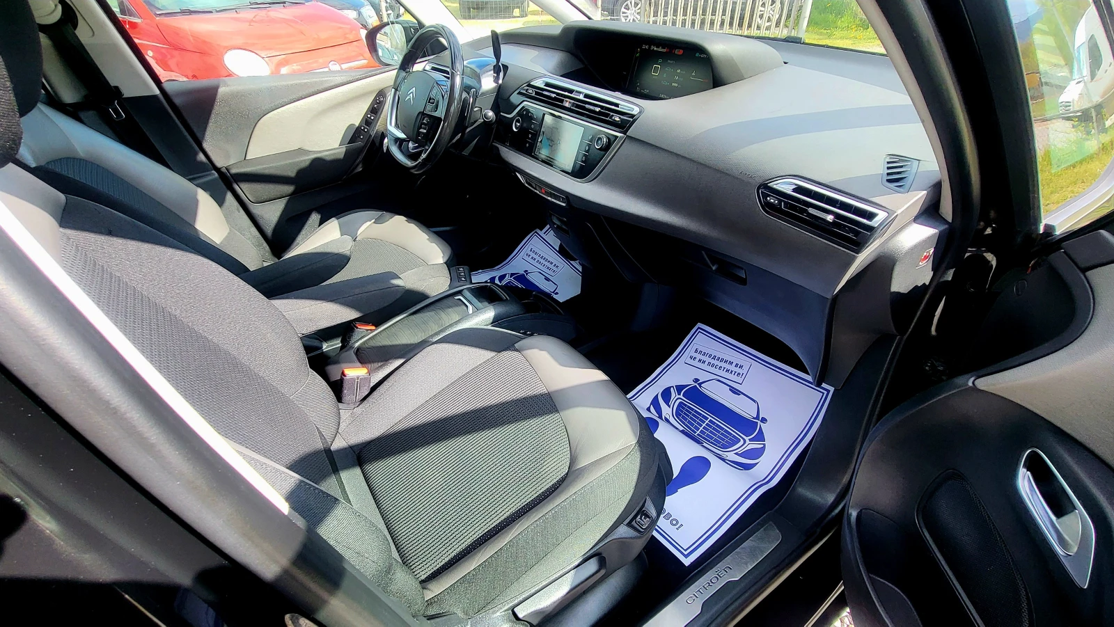 Citroen Grand C4 Picasso 2.0HDI/7 ����� | Mobile.bg � ����������� 14
