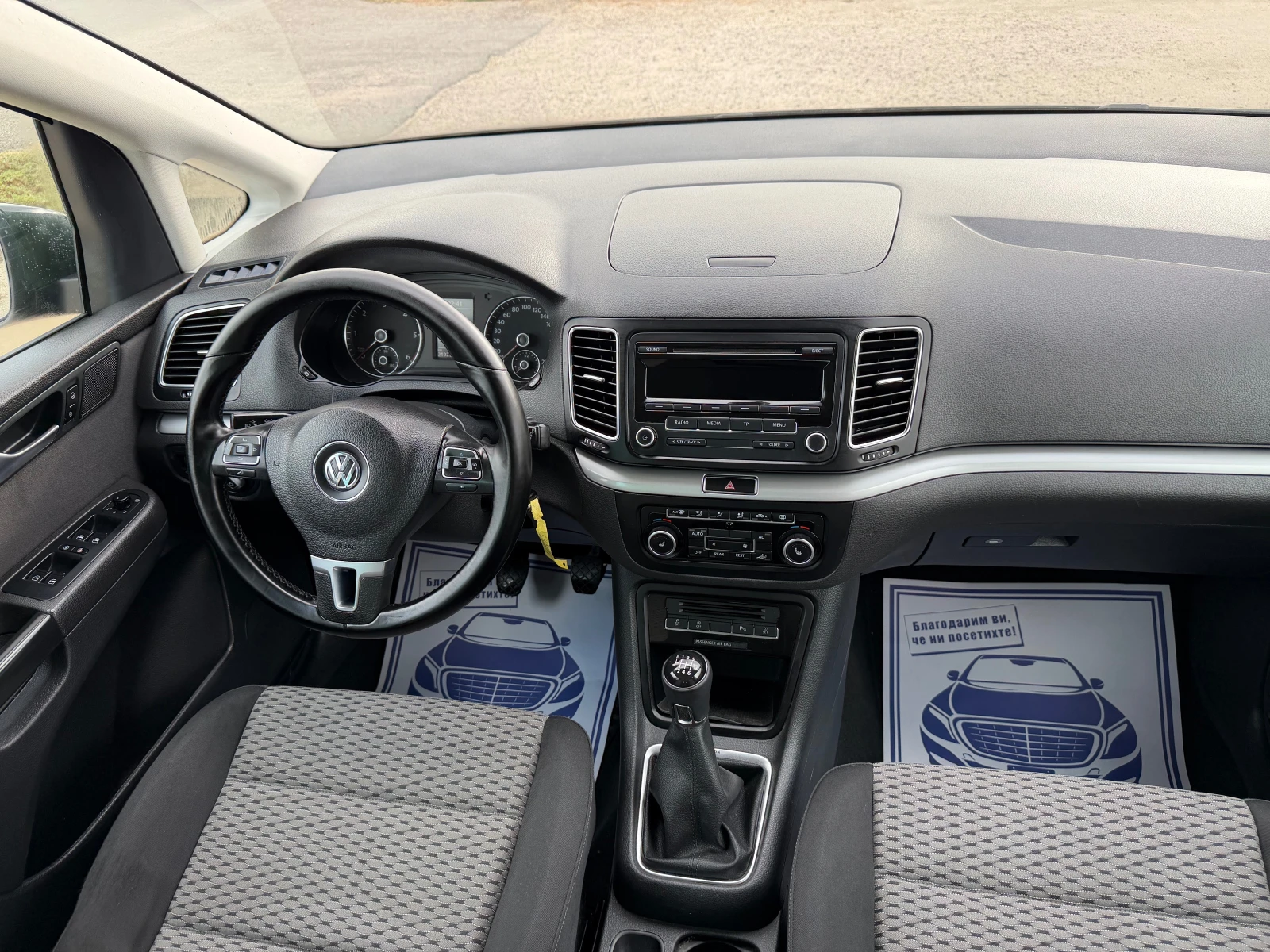 VW Sharan 2.0TDI подгрев теглич , снимка 12 - Автомобили и джипове - 55669383