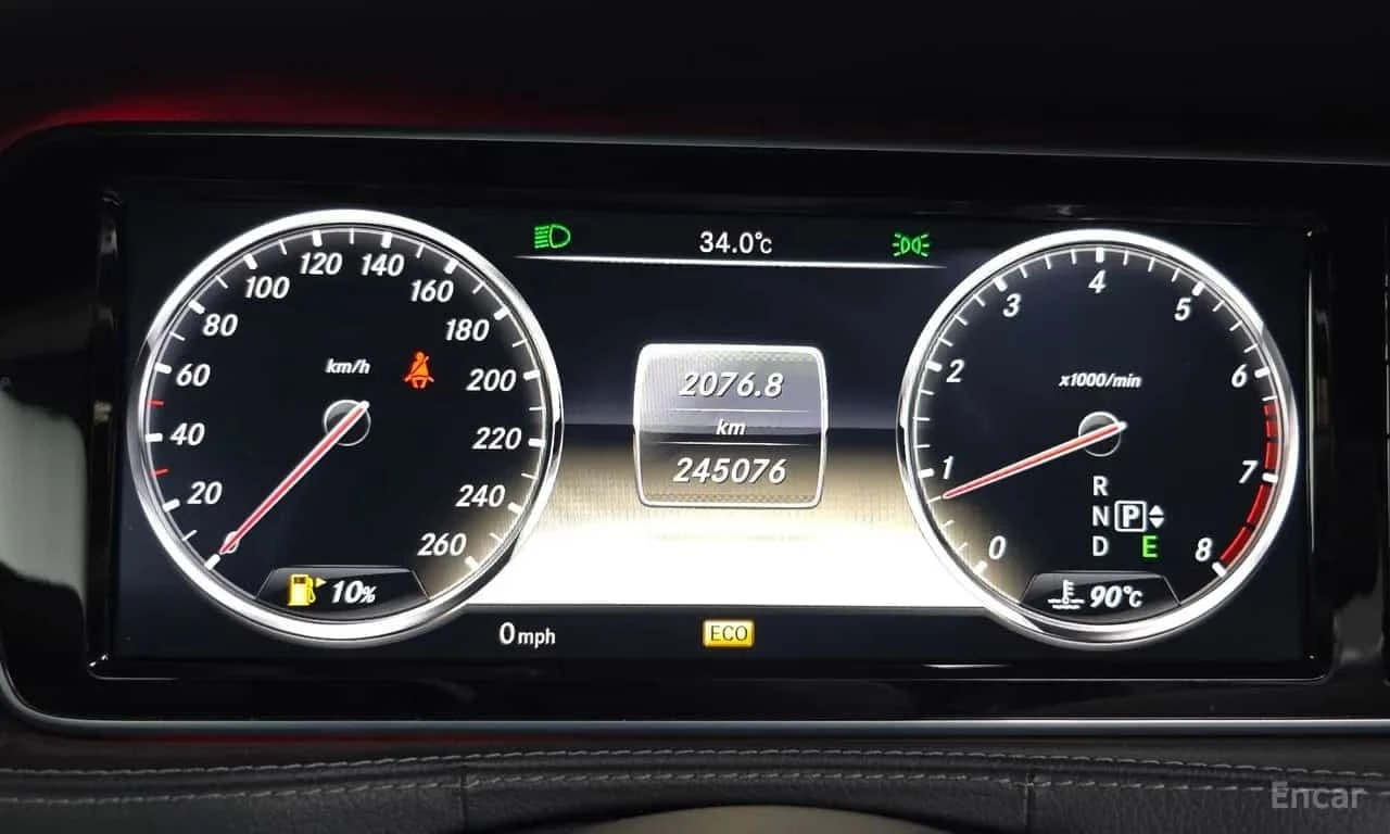 Mercedes-Benz S 500 * S500L * ЦЕНА ДО БГ, снимка 8 - Автомобили и джипове - 55736300