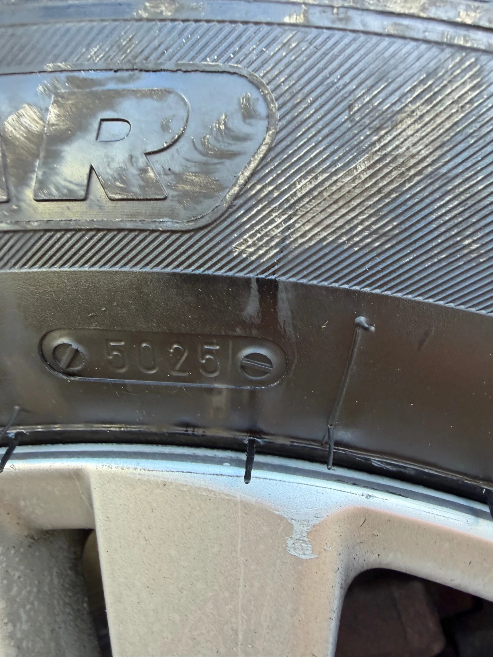 VW Sharan, снимка 7 - Автомобили и джипове - 56449965