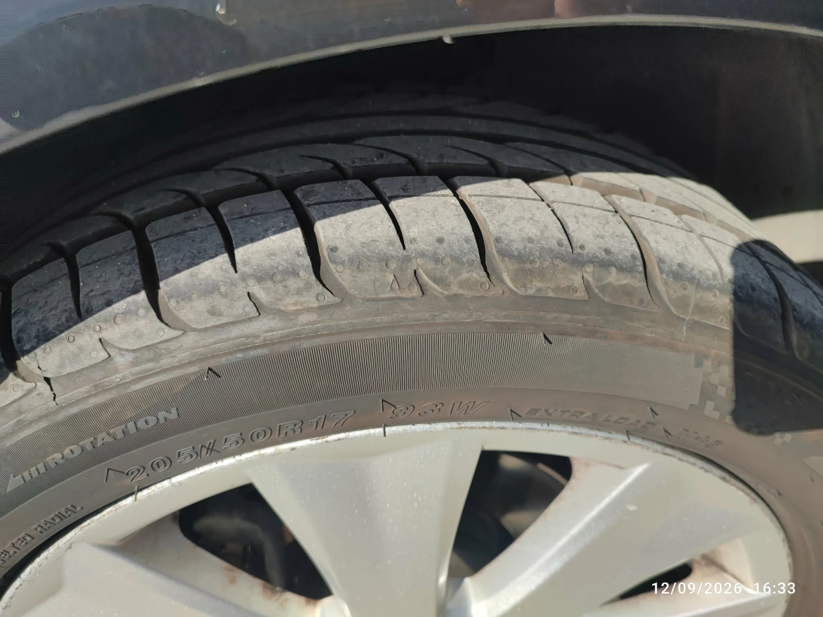 Citroen C4 1.6 HDI (110 hp), снимка 11 - Автомобили и джипове - 56346775