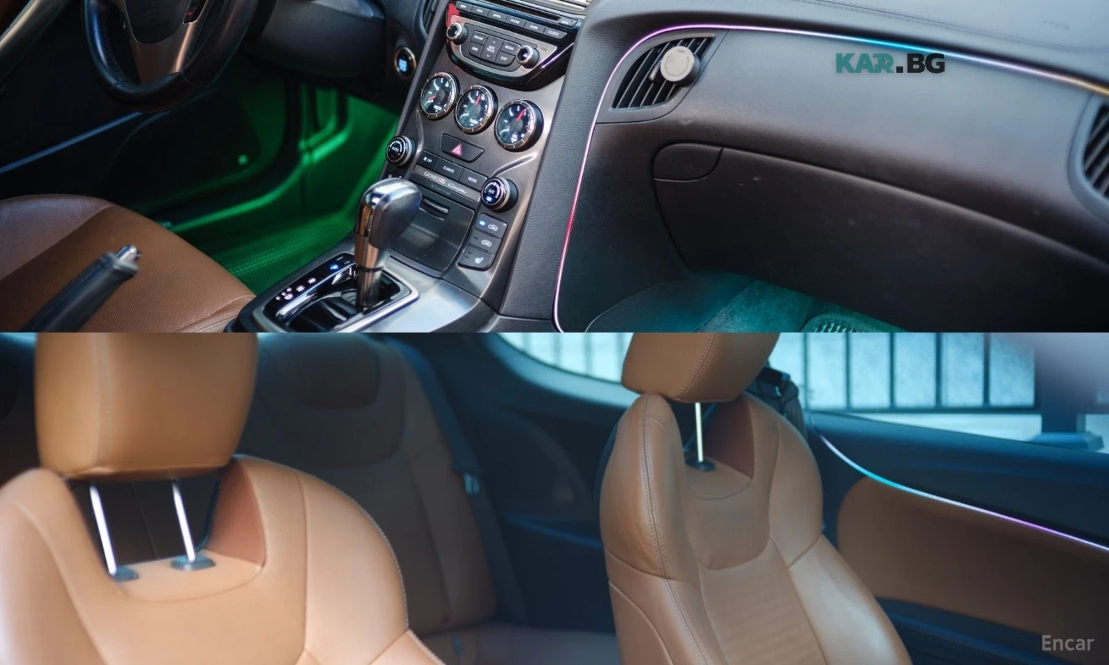 Hyundai Genesis 200 Turbo S* PERSONAL BODYKIT* CARBON* * BREMBO | Mobile.bg � ����������� 7