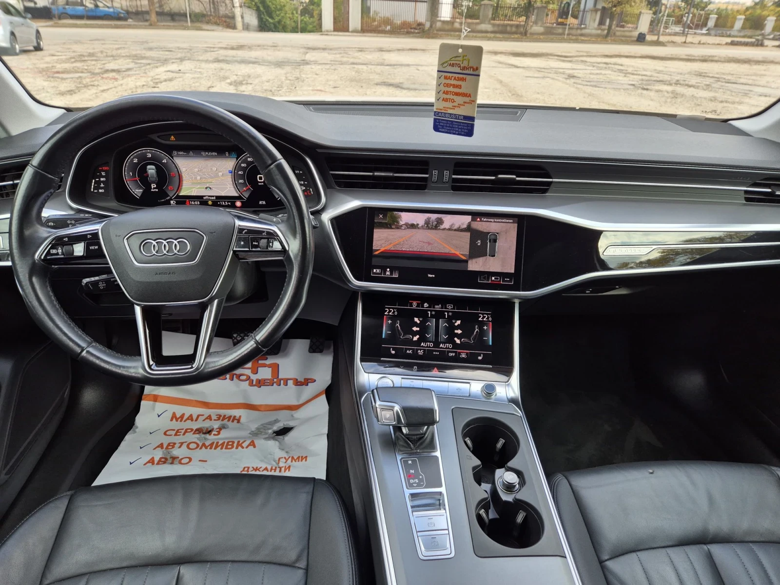 Audi A6 Allroad 45TDI Quattro Matrix Distr 360Камери, снимка 9 - Автомобили и джипове - 56513570