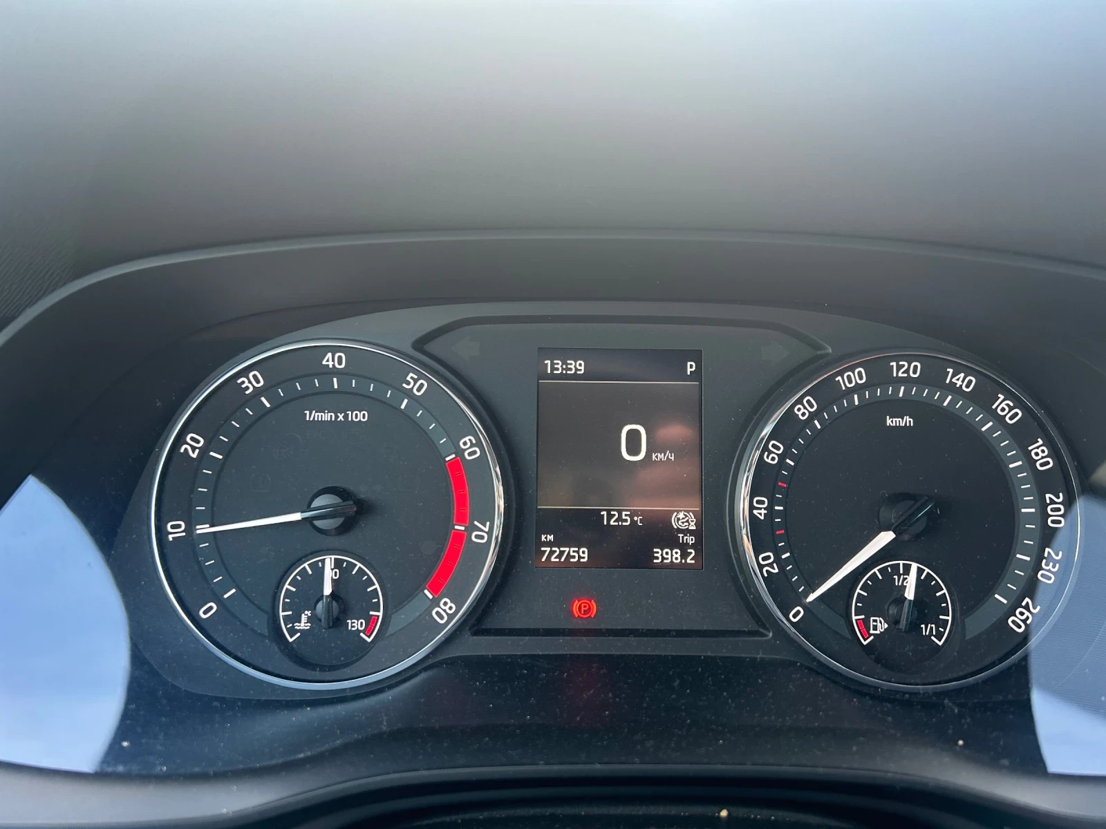 Skoda Octavia 1.0, снимка 2 - Автомобили и джипове - 56635810