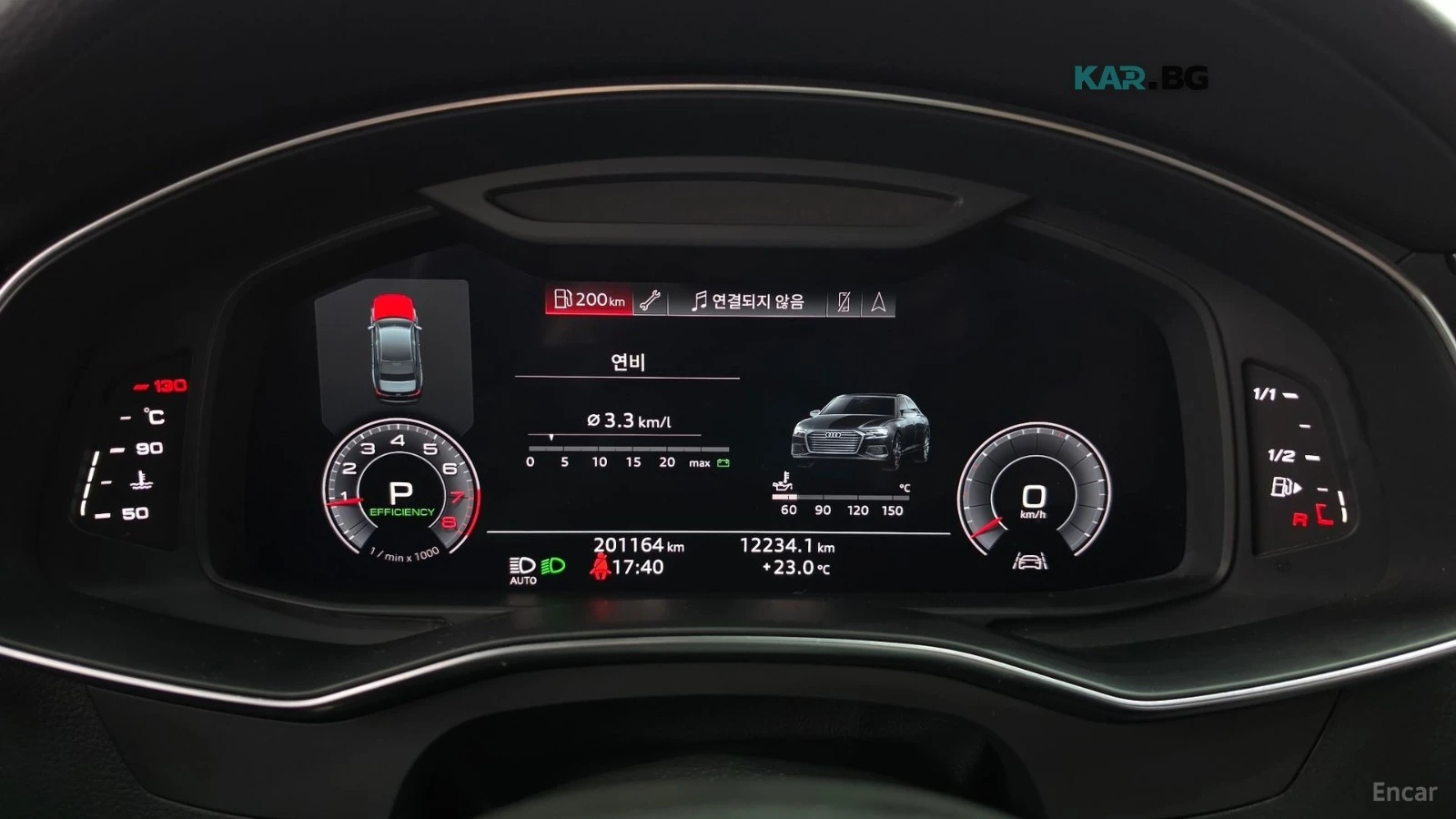 Audi A6 45TFSI* HEAD UP* 360 CAMERA* ОБДУХВАНЕ* , снимка 8 - Автомобили и джипове - 56710954