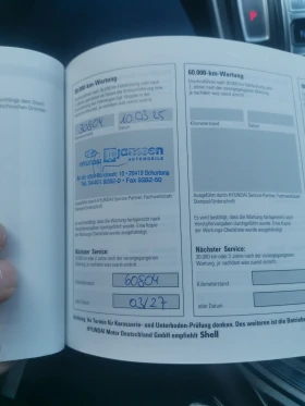 Hyundai Santa fe 2.2 CRDI, снимка 7