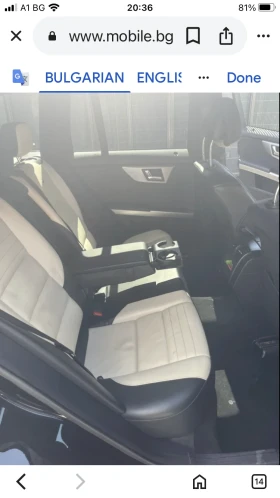Mercedes-Benz GLK, снимка 12