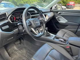 Audi Q3 QUATTRO * ГЛАВНО ПРЕДСТАВИТЕЛСТВО НА VOLKSWAGEN* , снимка 7