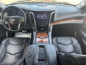 Cadillac Escalade ESV/LONG  | Mobile.bg    10