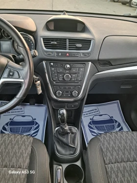 Opel Mokka 1, 6 I  | Mobile.bg    10
