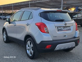 Opel Mokka 1, 6 I  | Mobile.bg    7