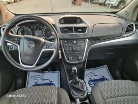 Opel Mokka 1, 6 I  | Mobile.bg    9
